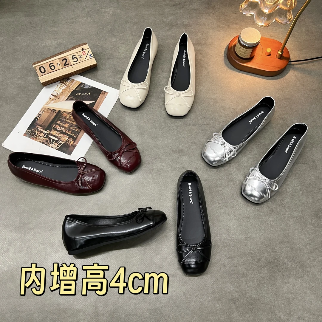法式内增高百搭单鞋浅口单鞋女2025年春季新款舒适软皮软底通勤鞋