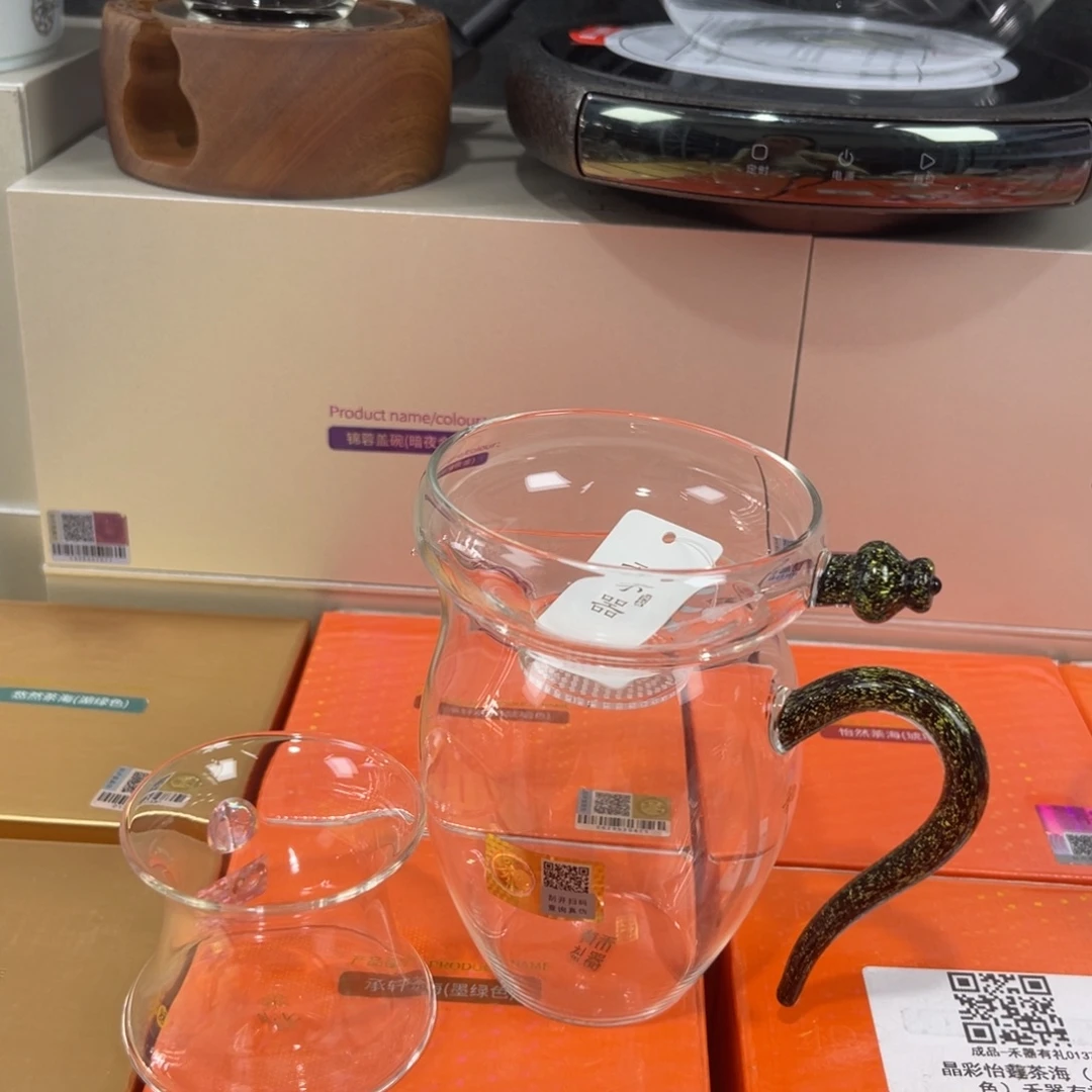ℒ***এ禾器茶器现货现发