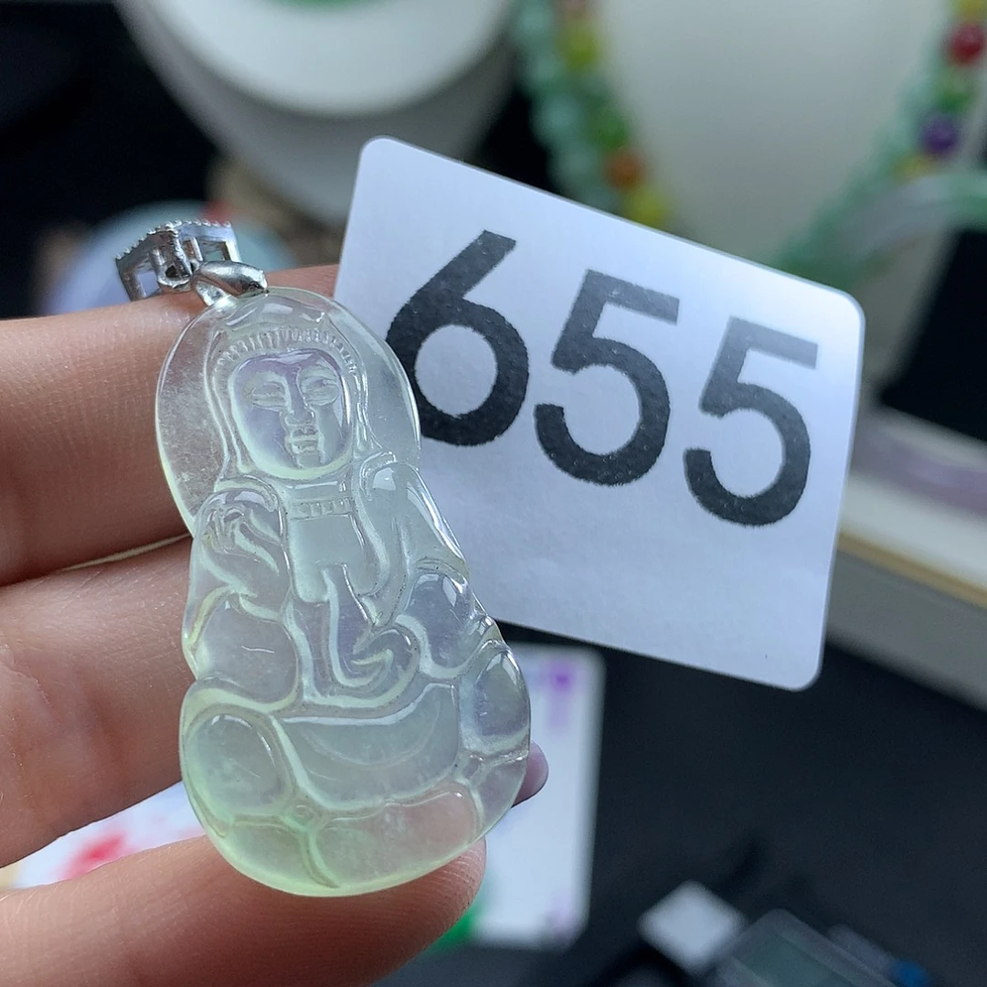 翡翠未镶嵌吊坠(赠链)