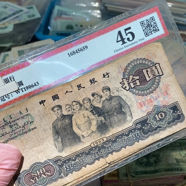 8888888闪购链接5