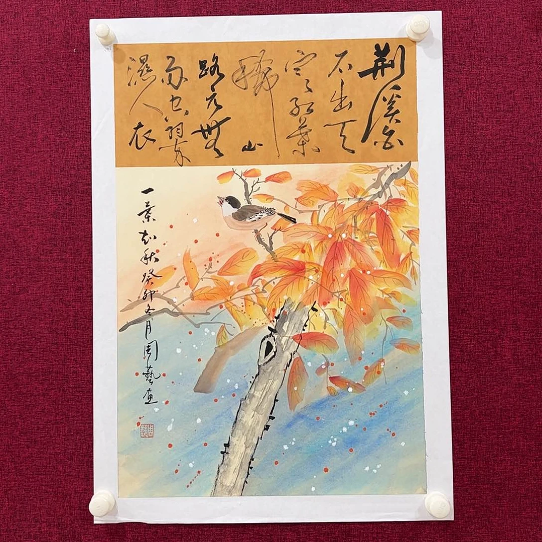 国画国画作品欣赏