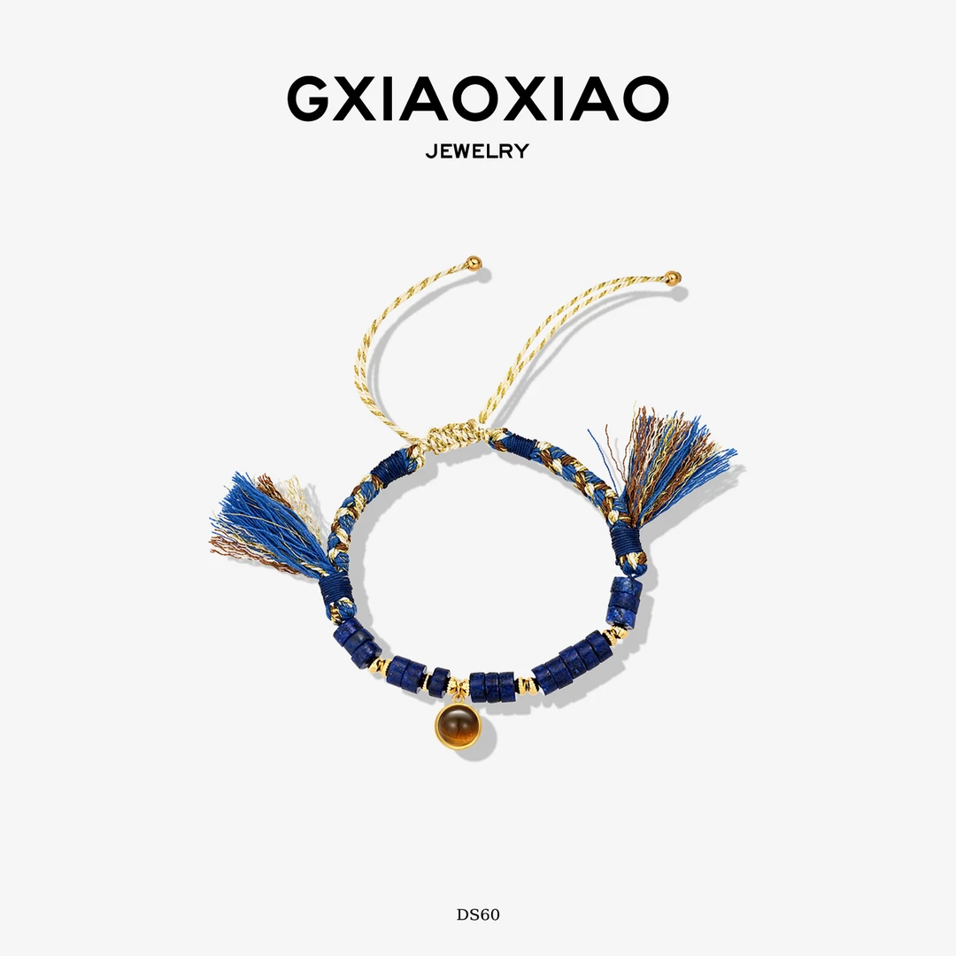 G XIAOXIAO【炽光】轻奢气质高级百搭编织流苏新年礼物手链 DS60