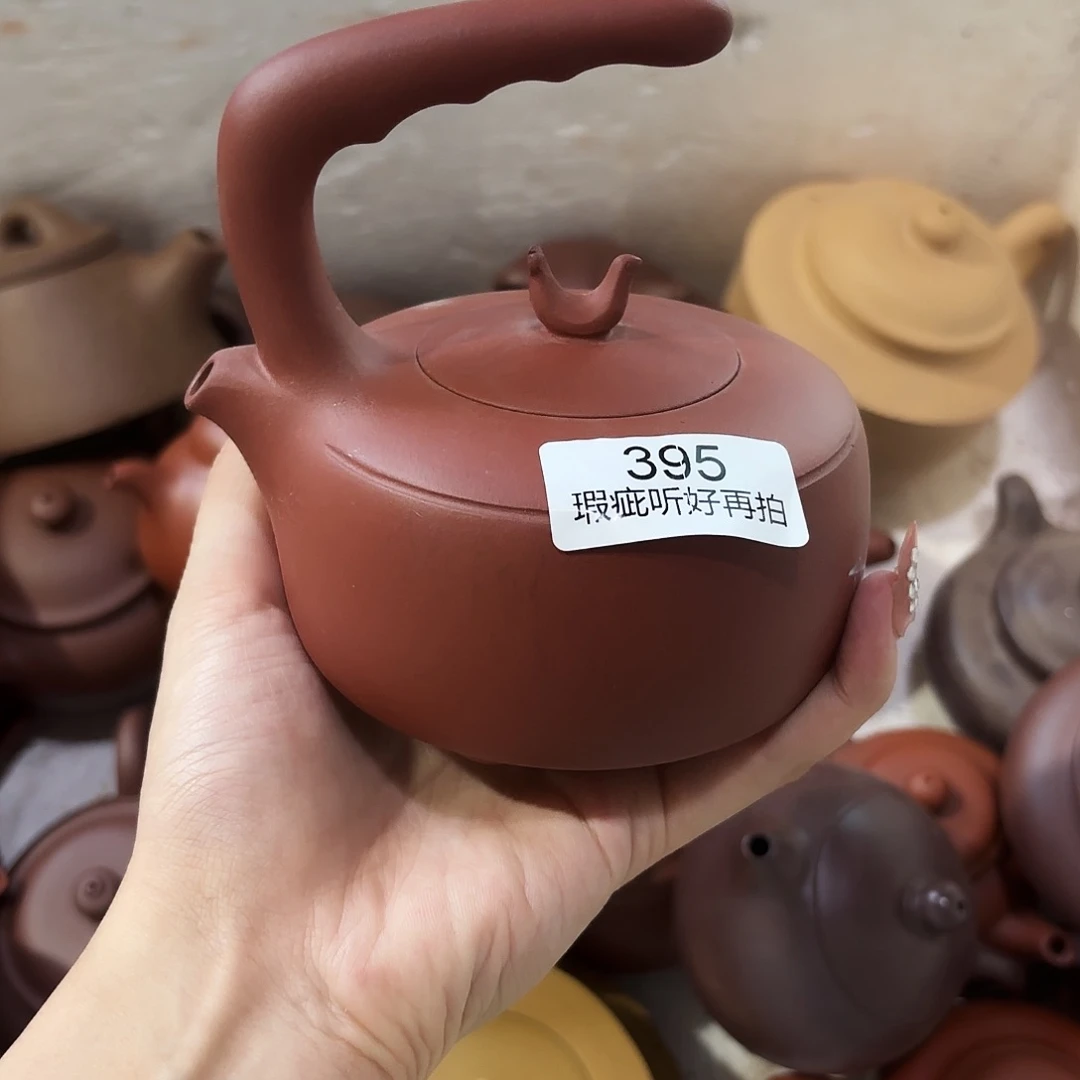 紫砂茶宠五号店专享