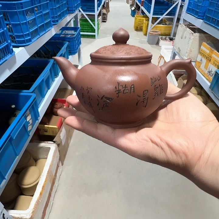 茶壶紫砂宜兴原矿手工紫砂壶