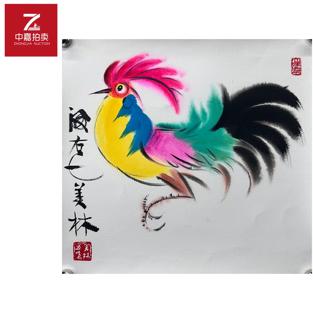 韩美林绘画生肖鸡35x37
