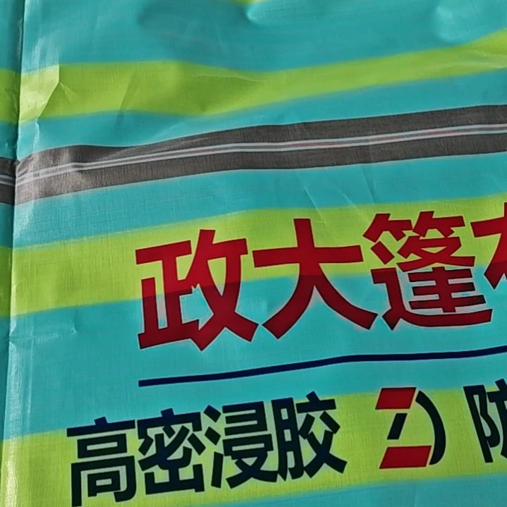 绒质哈哈哈哈哈哈哈哈哈