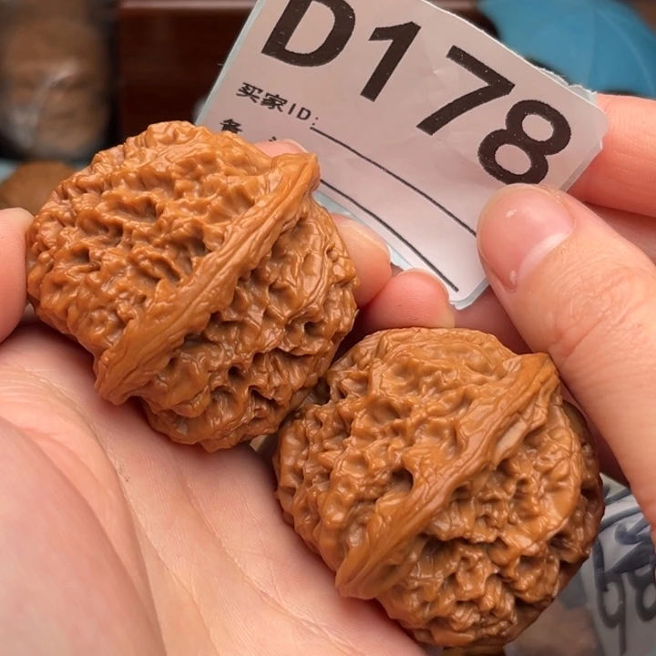 吊坠文玩核桃178南疆44