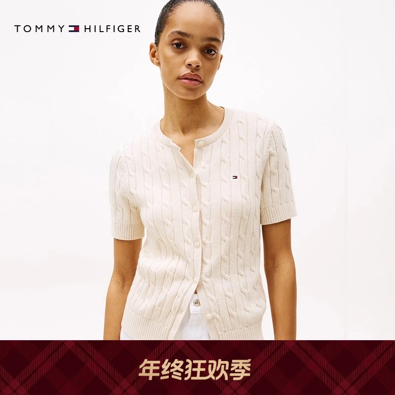 Tommy25新款夏季女装纯棉休闲通勤纯色圆领麻花短袖针织开衫45211