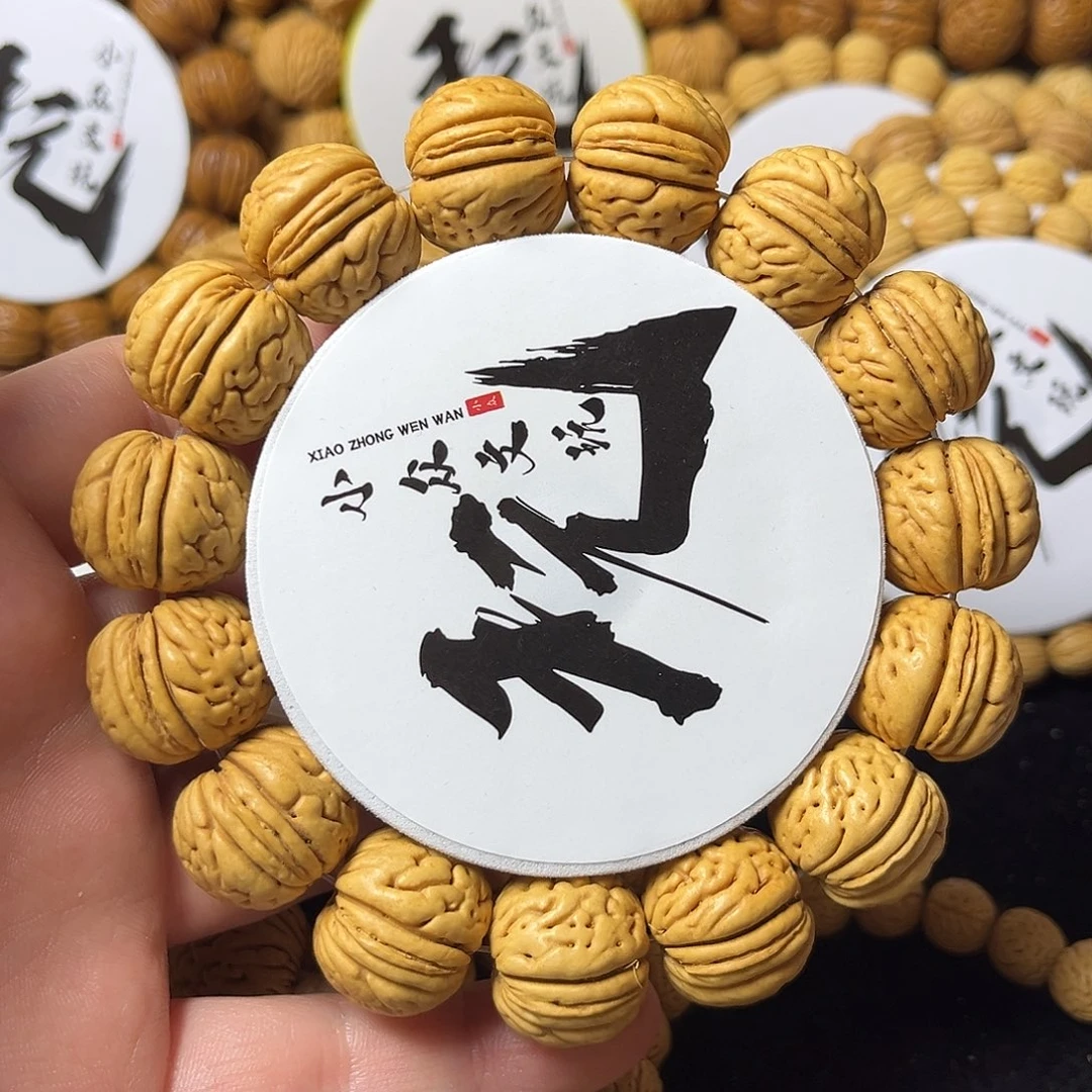 桃核手串20尺寸苹果园