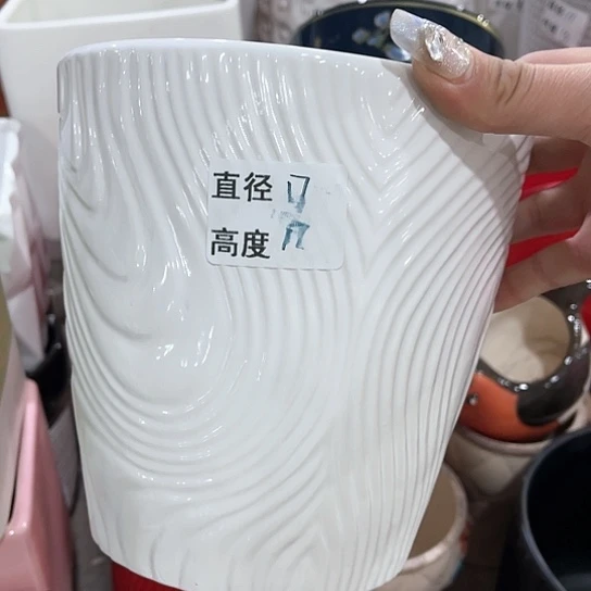陶瓷外贸尾货多肉绿植陶瓷花盆