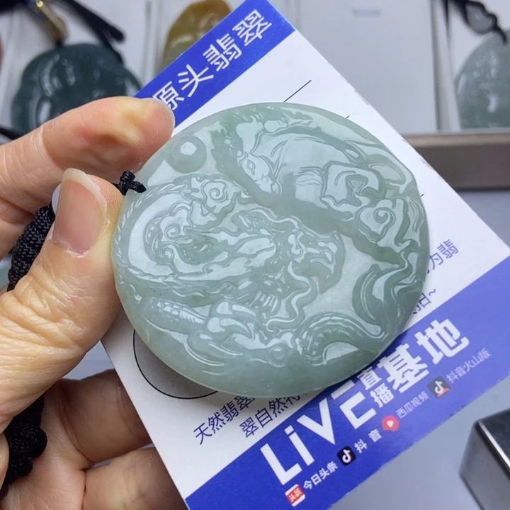 翡翠把件未镶嵌翡翠