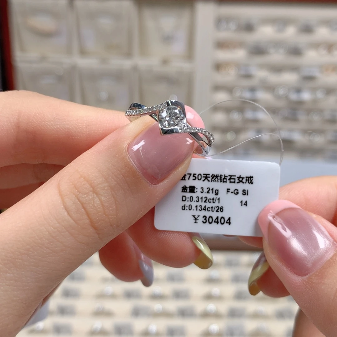 戒指/指环18K金镶嵌钻石