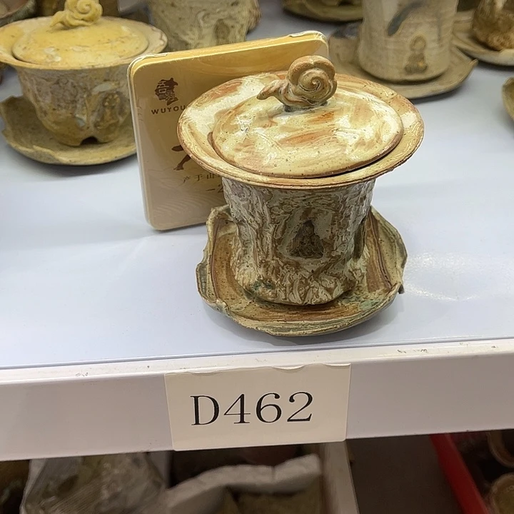 福利待遇多多哦哦哦