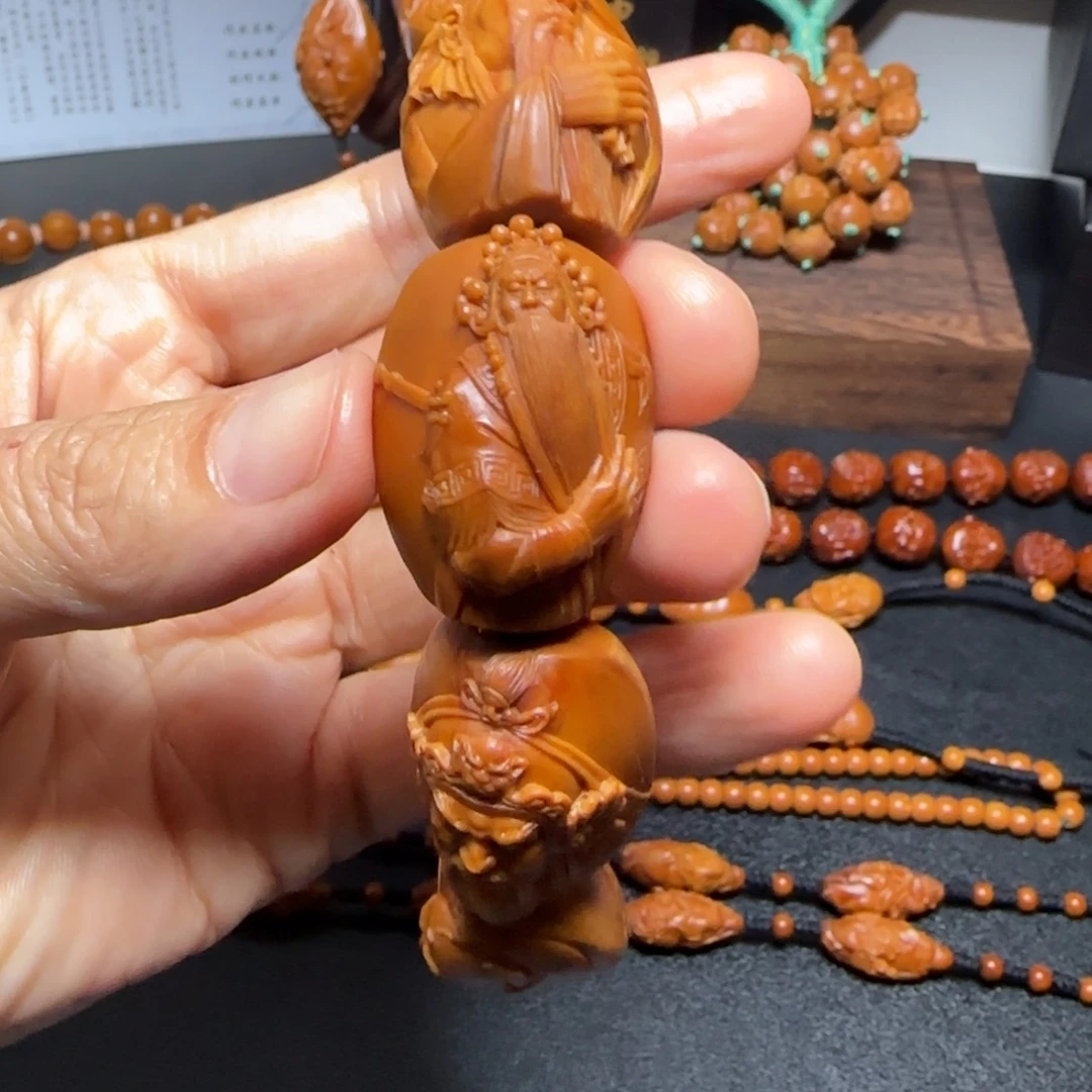 手串/手链橄榄核关公手串2.2