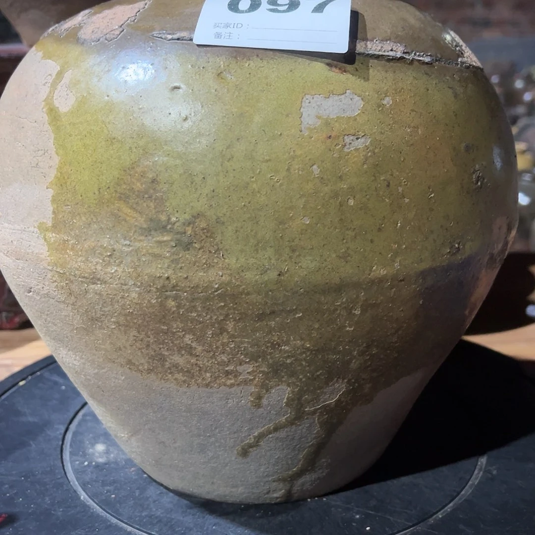 【闪购商品】土陶的理*城000000097