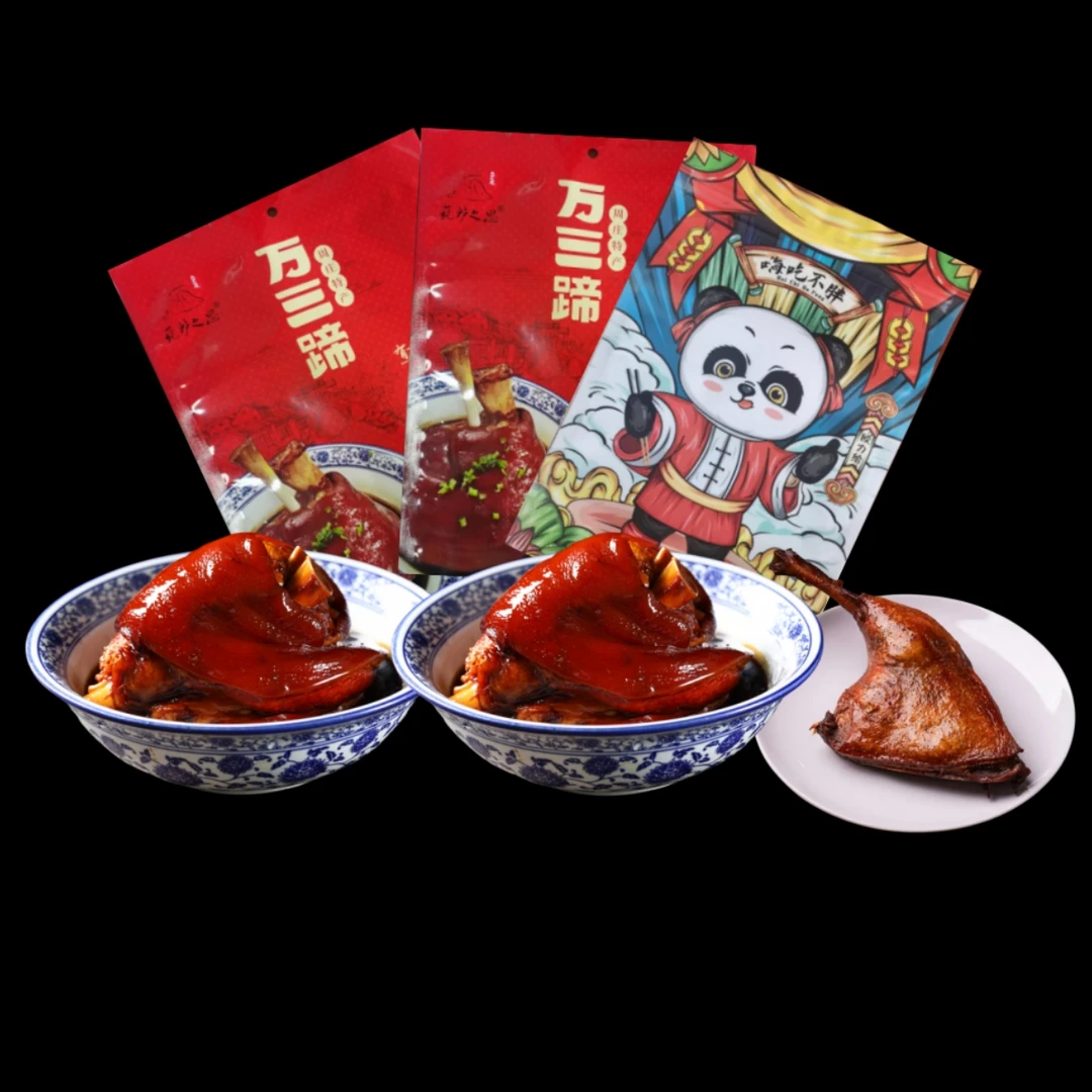 （买一发三）周庄特产沈万三蹄髈猪蹄髈卤味熟食真空开袋即食方便菜