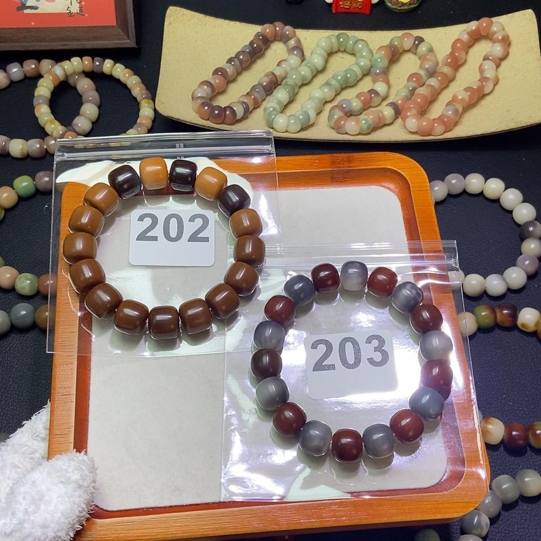 S***J吊坠菩提根/象牙果干磨瑕疵