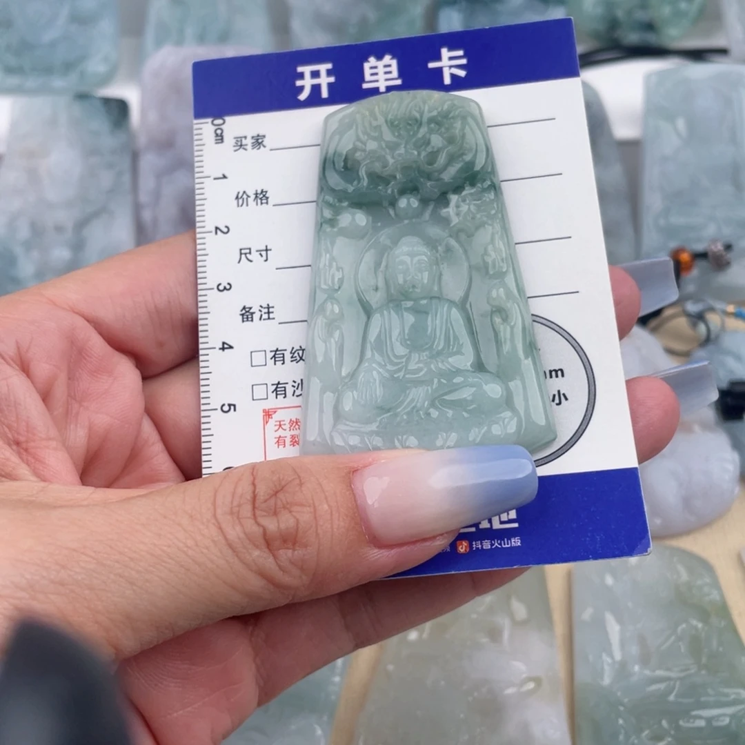 丽***姐翡翠未镶嵌颈饰阿弥