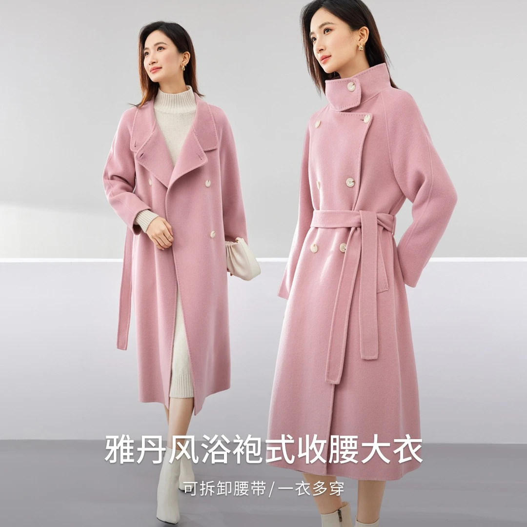 尚都比拉2025春新款品质女装100%绵羊毛外套女大衣42064