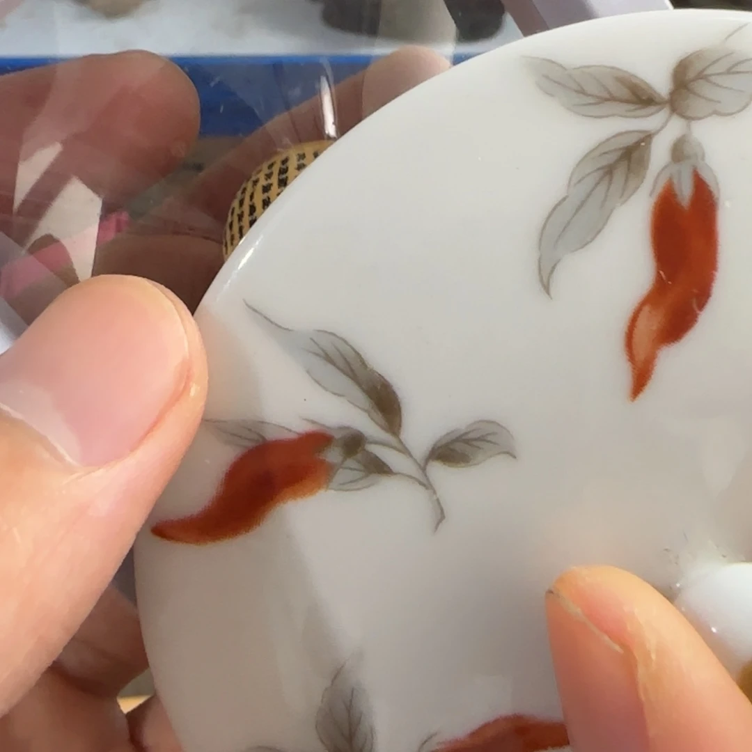 紫砂放漏场，全都漏