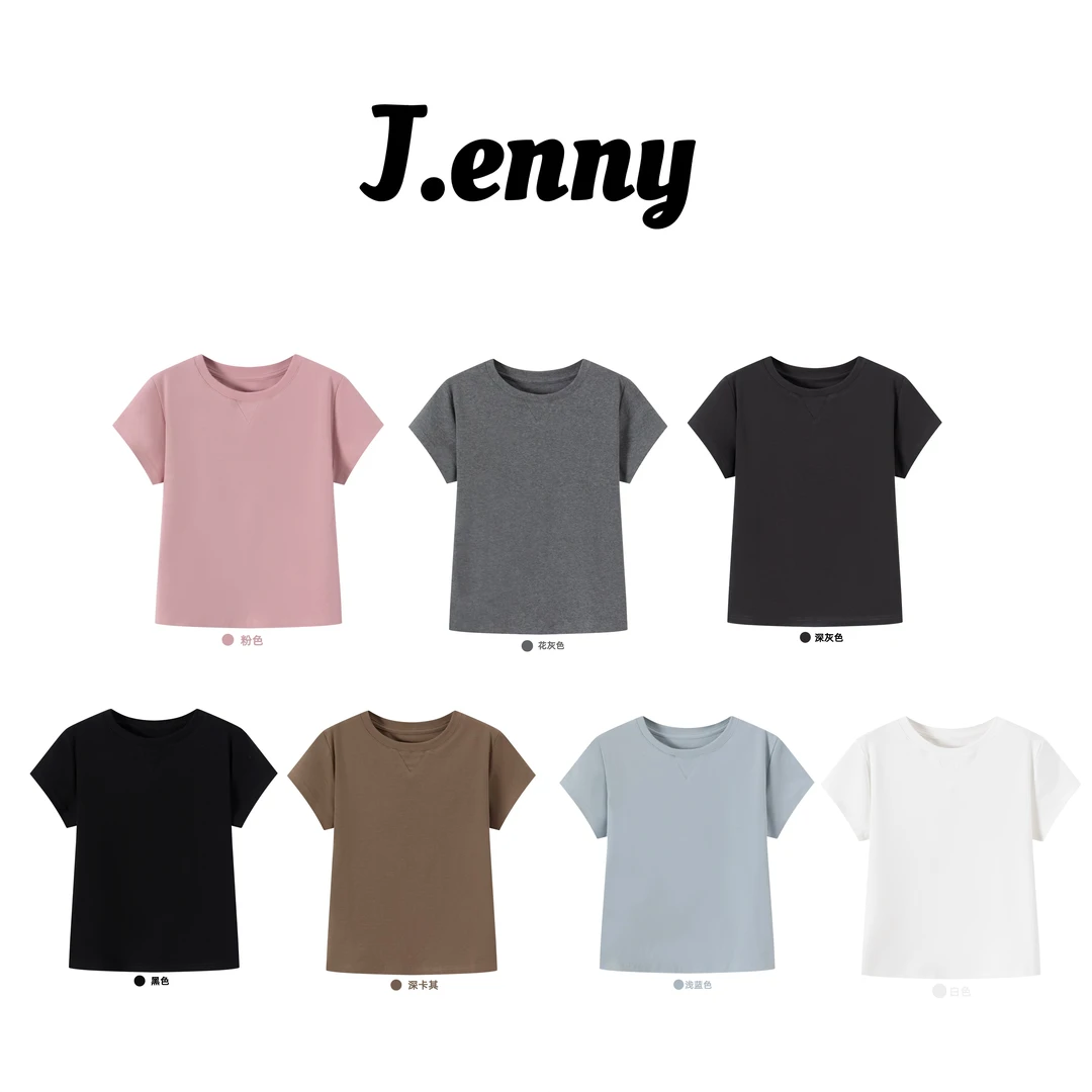 【清凉一夏】夏款素色女休闲打底时尚减龄圆领薄款大码百搭简约T恤