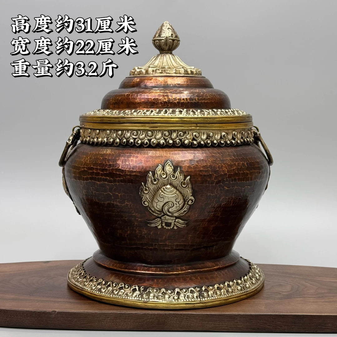 【尼泊尔纯手工藏式糌粑盒摆件】火藤款紫铜白铜材质糌粑盒摆件