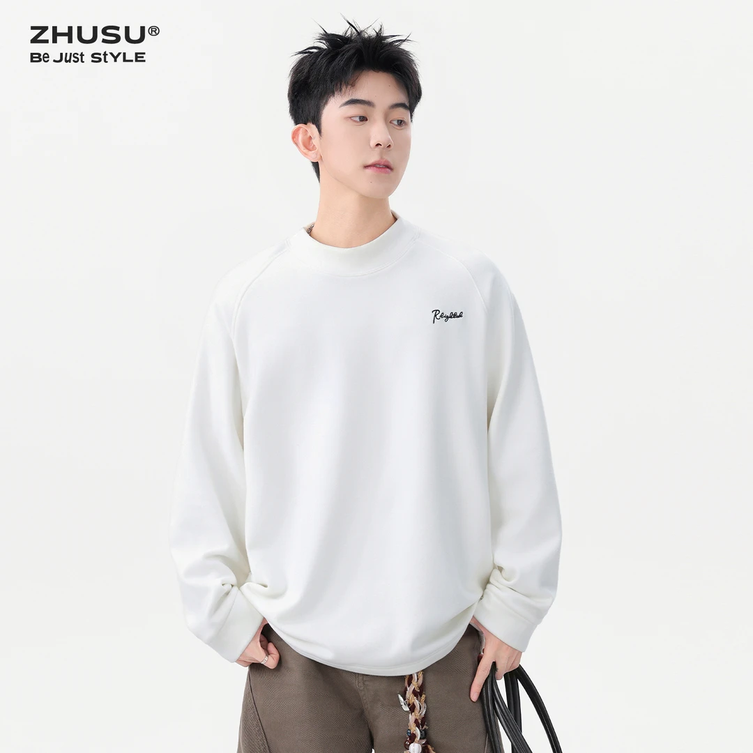 春秋卫衣男款宽松圆领打底衫落肩长袖秋冬加绒款保暖男生外穿上衣