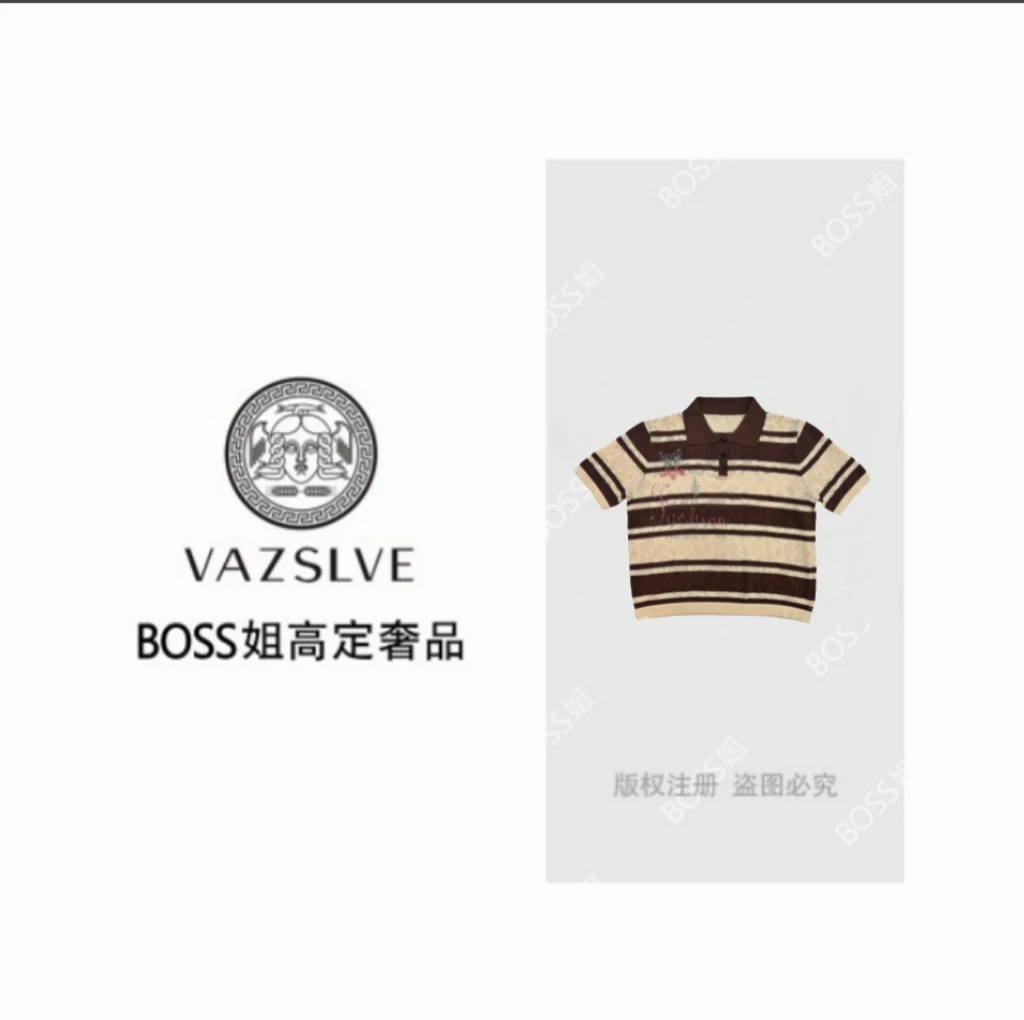 VAZSLVE/原创设计 显瘦气质时尚夏季百搭休闲短袖POLO衫【2821】