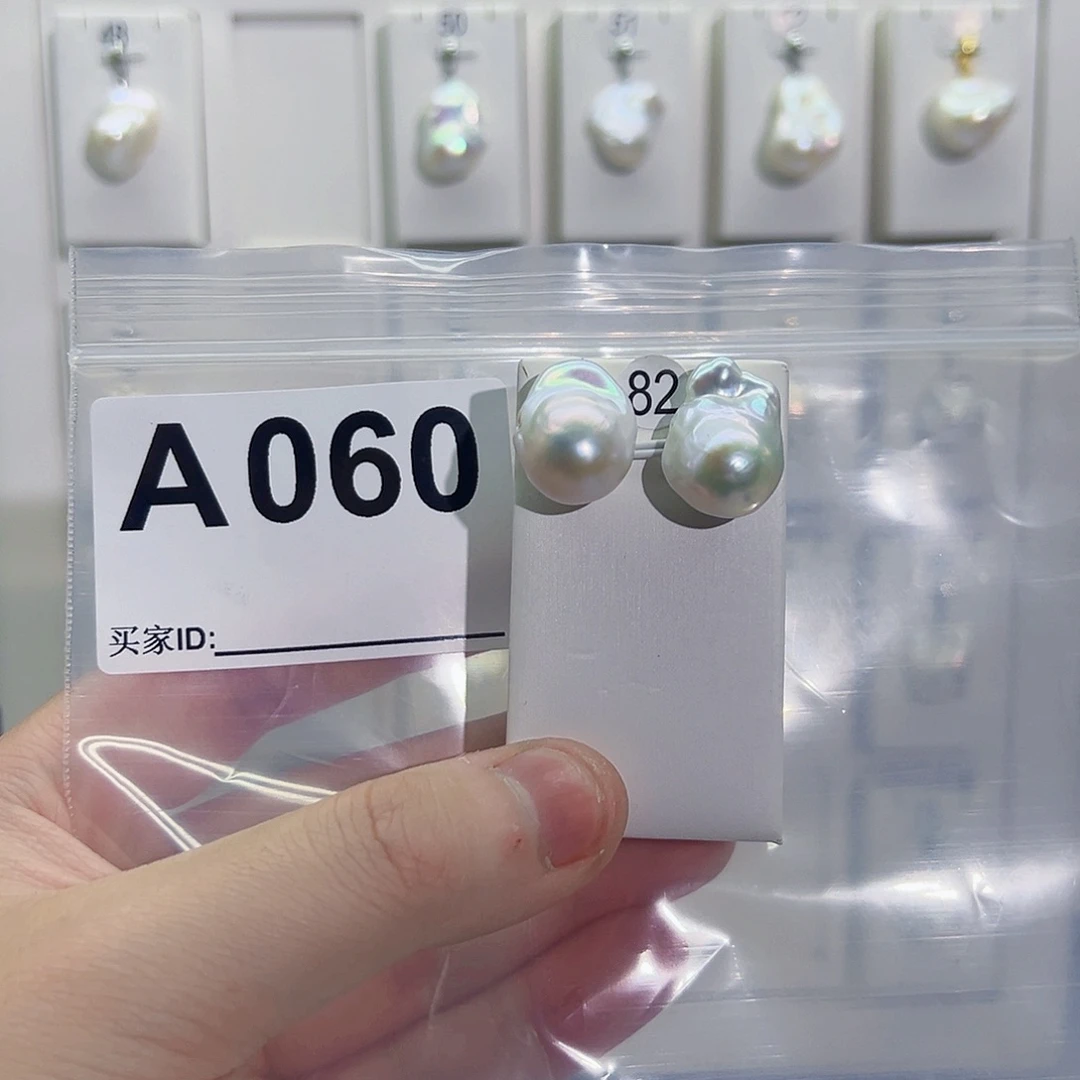 淡水珍珠吊坠(不含链)未镶嵌