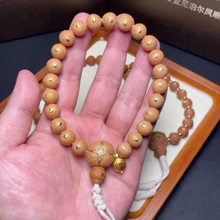 吊坠凤眼菩提尼泊尔