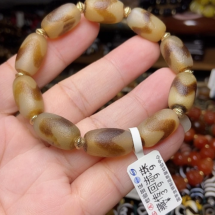 玛瑙/玉髓未镶嵌珠宝半成品