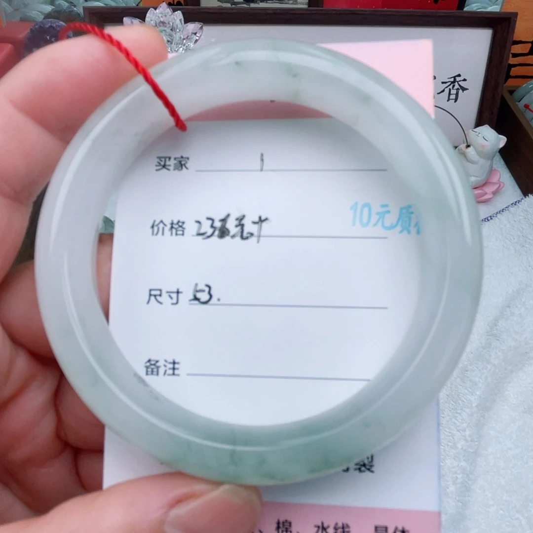 未镶嵌手镯石英质玉