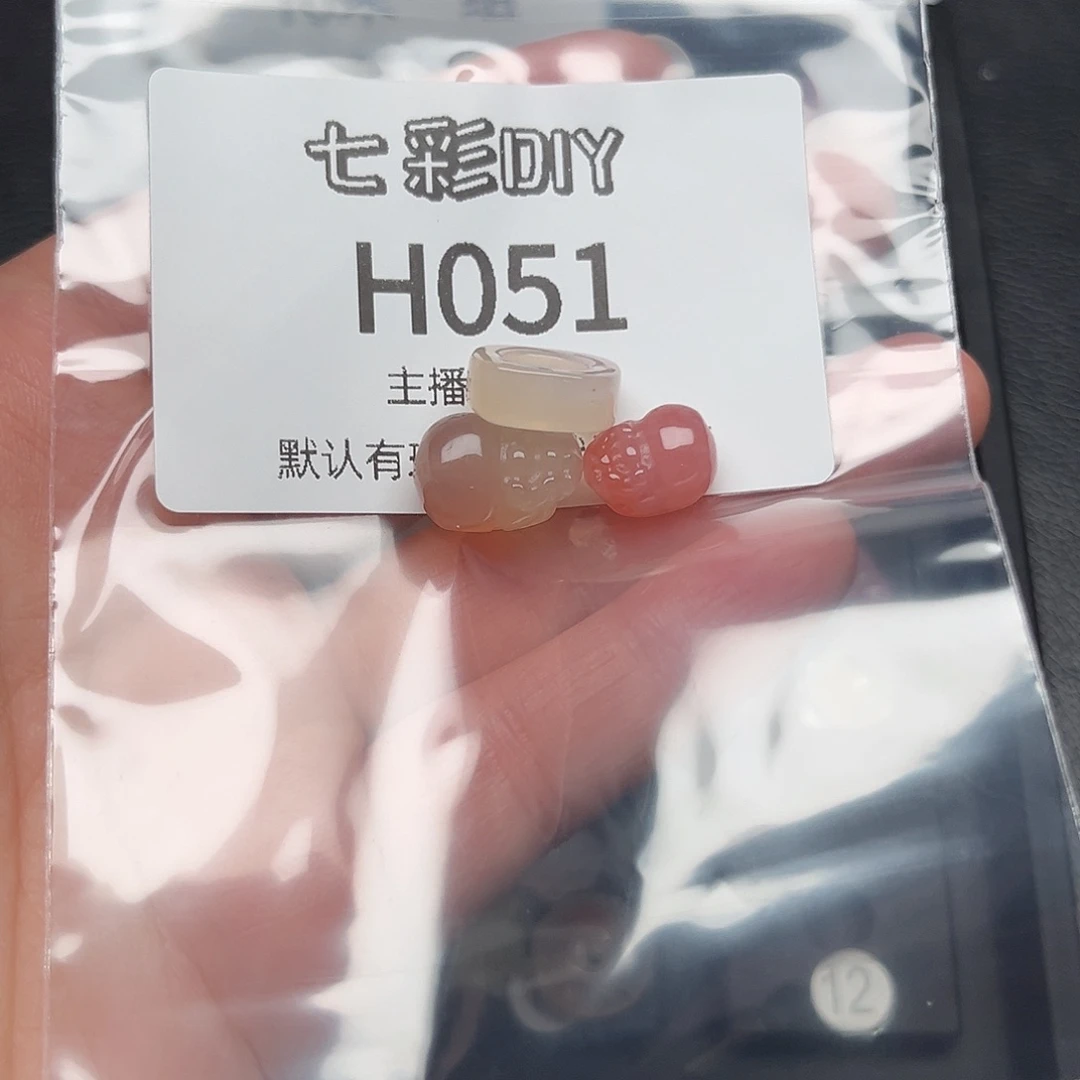 玛瑙/玉髓颈饰合金大***手