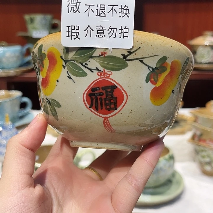 景德镇陶瓷学院的