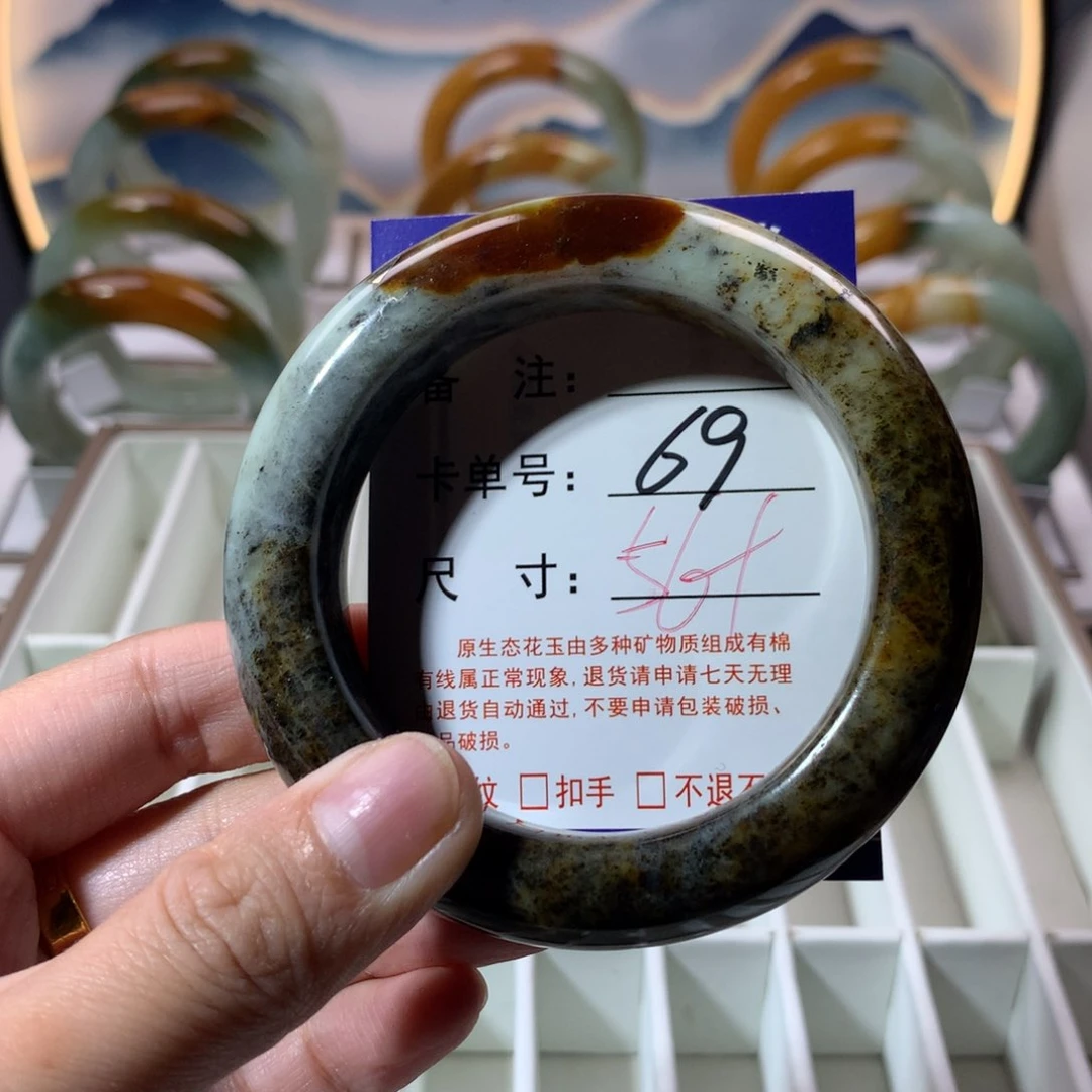 【闪购商品】蛇纹石玉手镯未镶嵌