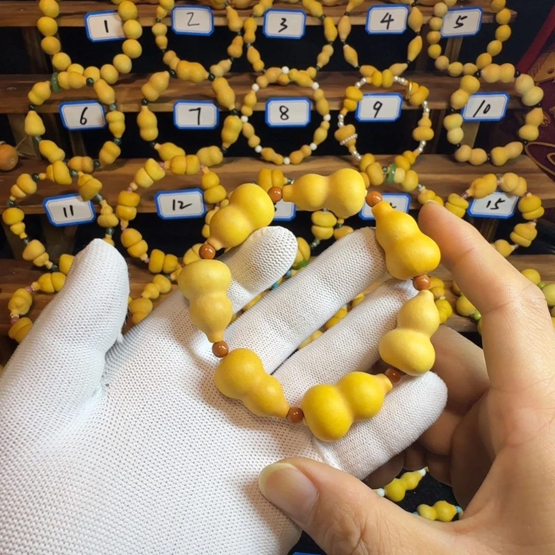 那***水手串葫芦精选优质