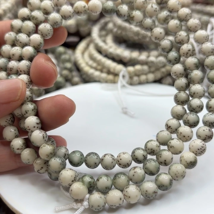 星月菩提手串清**马8龙蛋绿包白