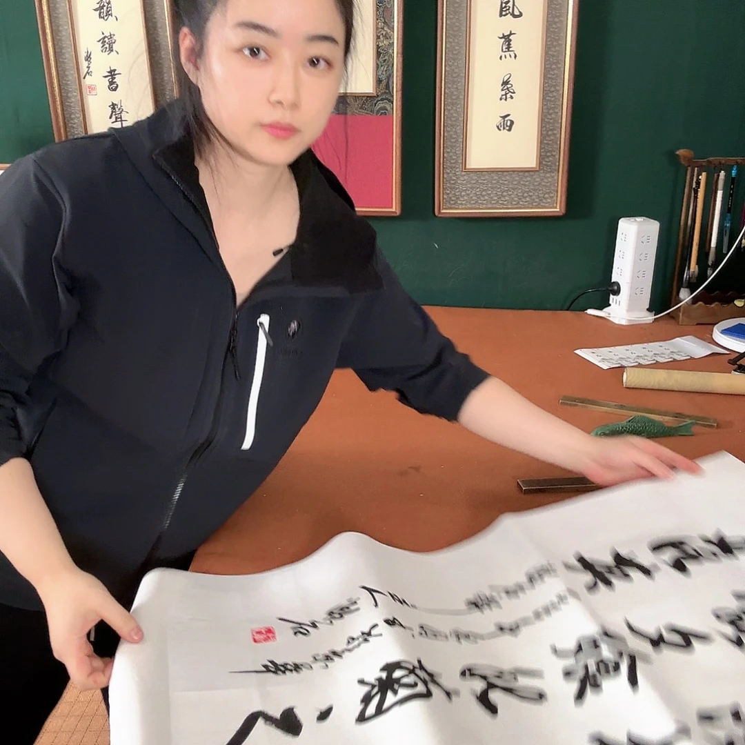 书法朝饮木兰 漱石书法