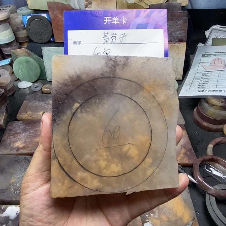 未镶嵌手镯石英质玉✨**子定制手镯