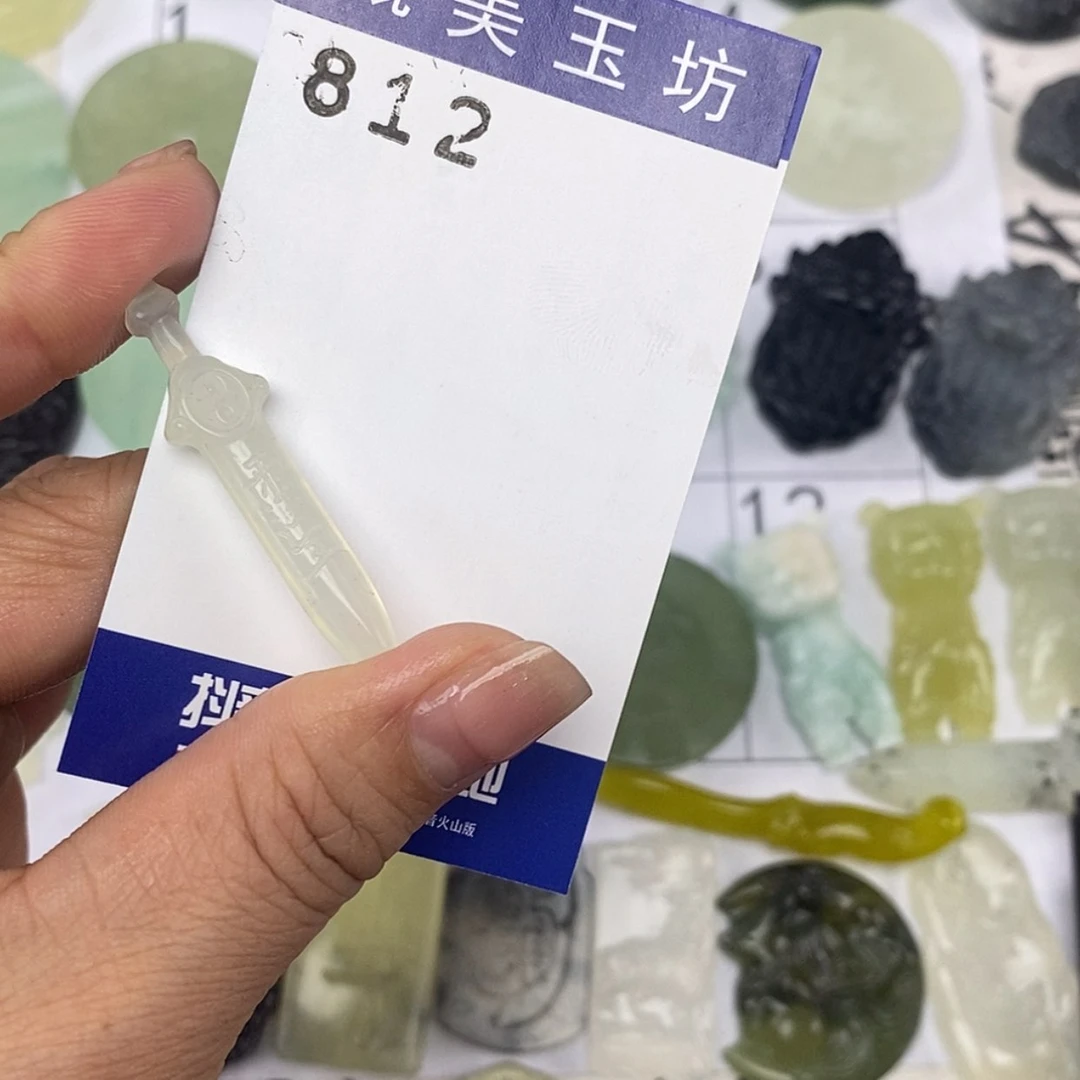 【闪购商品】岫玉颈饰未镶嵌奥****斯挂件