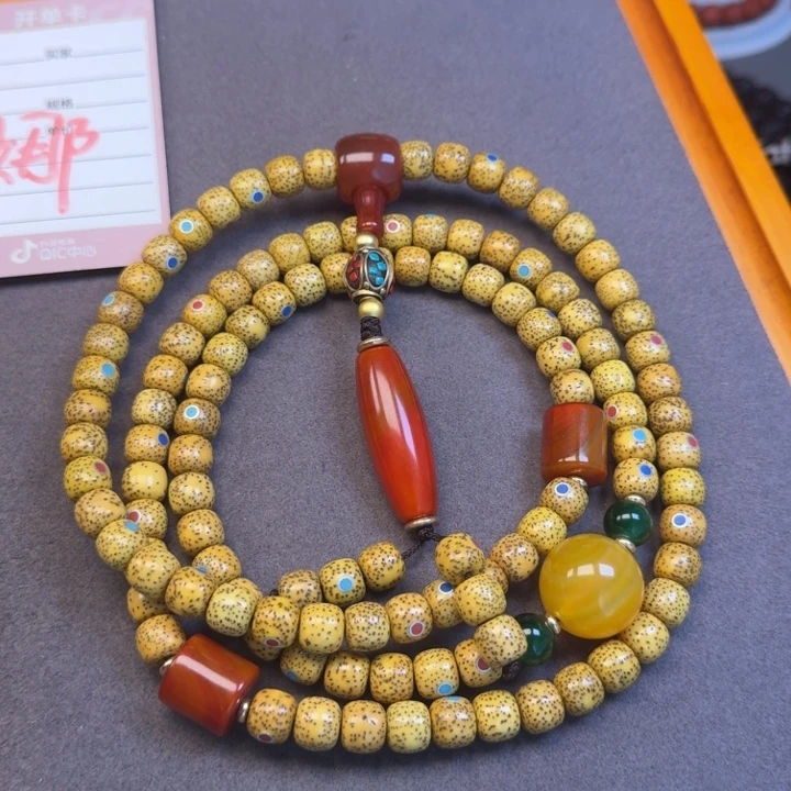 衣***過星月菩提吊坠星月