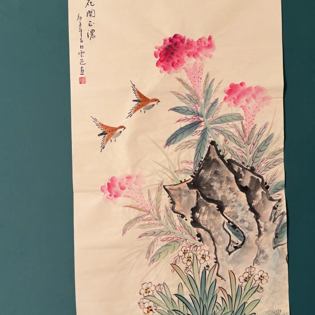 国画云老师作品画作
