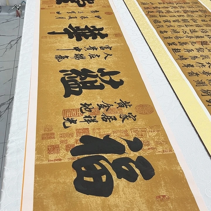 书法福运华堂手写书法画芯不裱180✖️50厘米