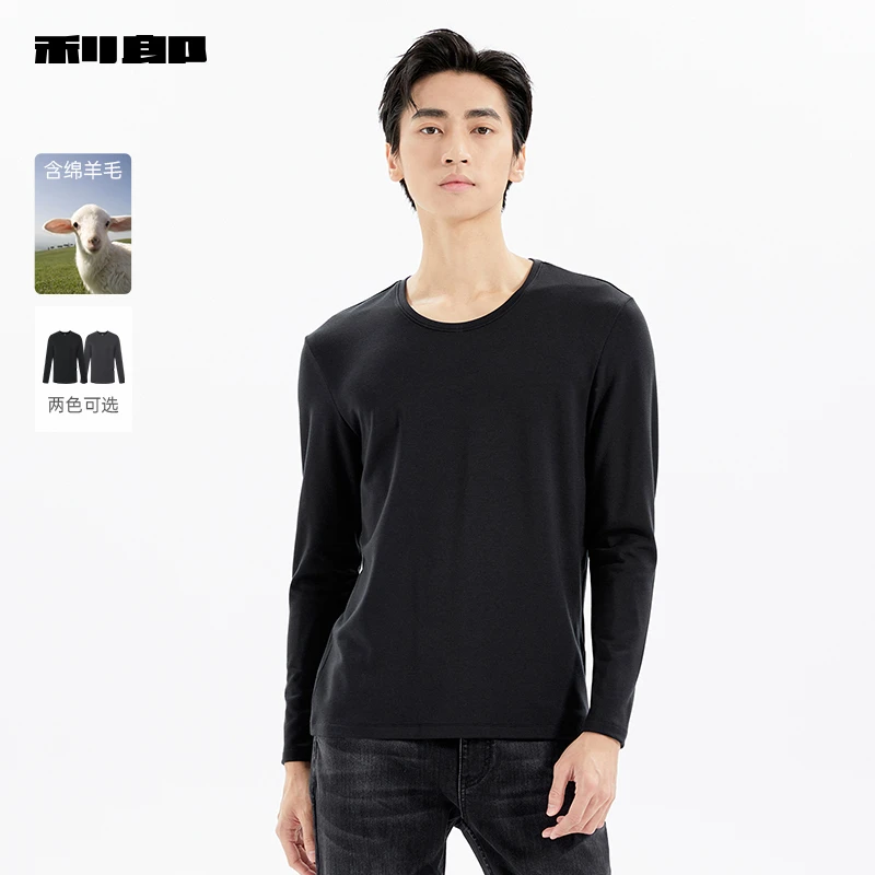 利郎官方秋冬长袖T恤男士舒适家居服冬圆领打底衫黑色内衣男