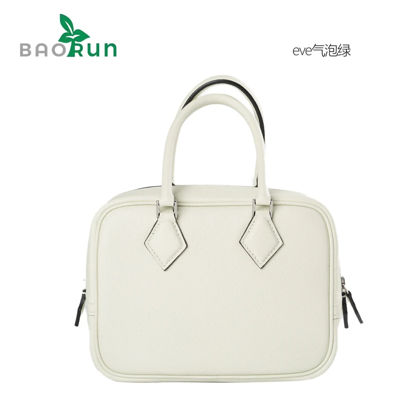 【18-20羽毛麻将包-EVE皮】时尚真皮羽毛麻将包百搭单肩斜跨女包