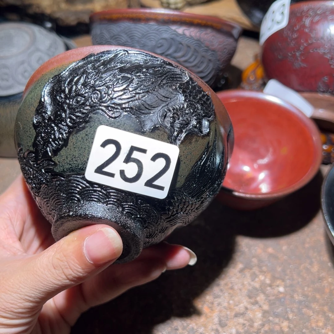 茶盏252 知否建盏茶器