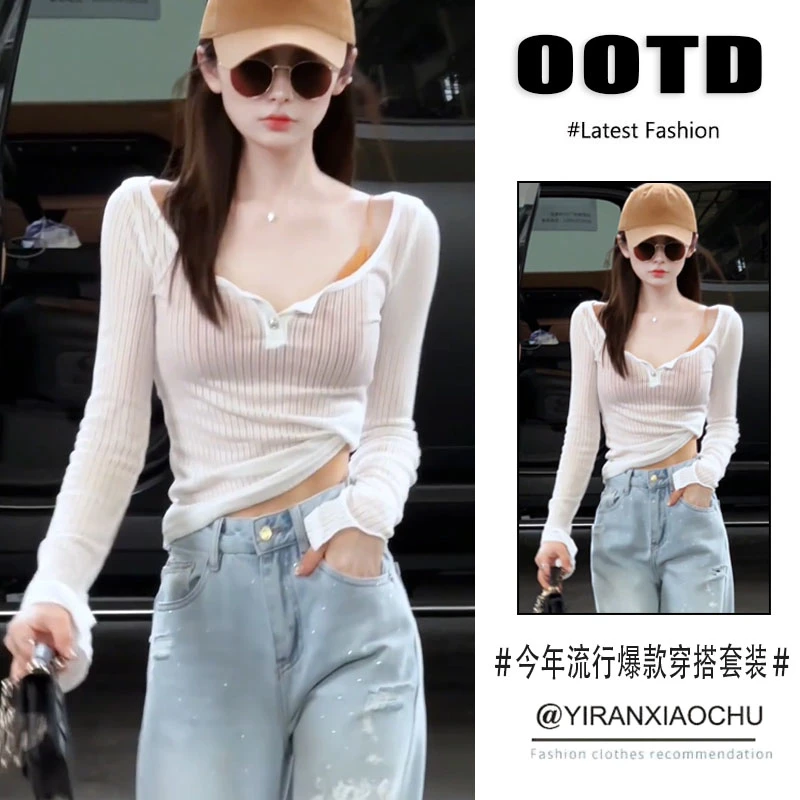时尚套装2025夏季新款纯欲辣妹性感透明长袖吊带破洞牛仔裤三件套
