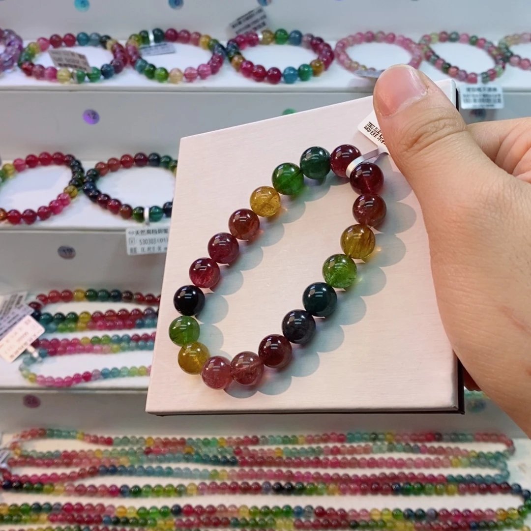 秋***)手串未镶嵌碧玺多样性发一条