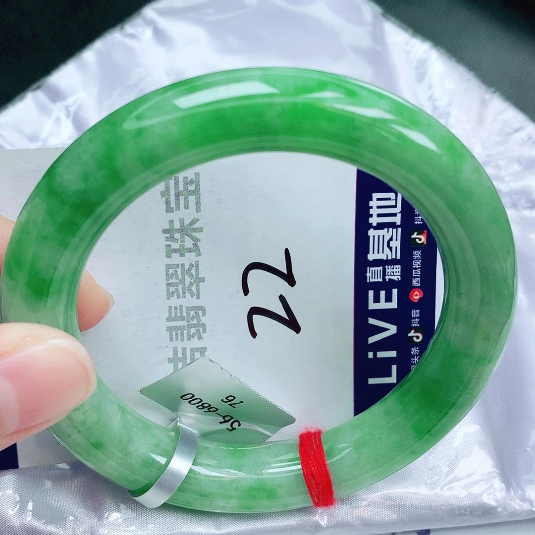 未镶嵌手镯翡翠缅甸天然A货翡翠手镯