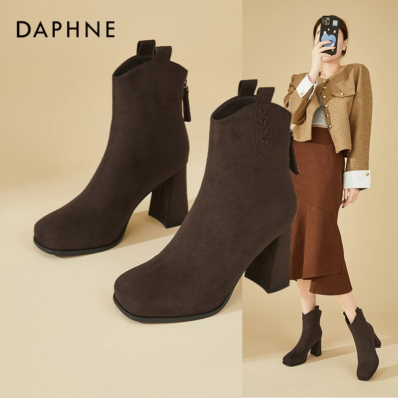 Daphne/达芙妮秋冬加绒时装靴女网红粗跟高跟短靴时尚方头瘦瘦靴